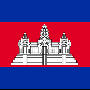 cambodge_drapeau.gif