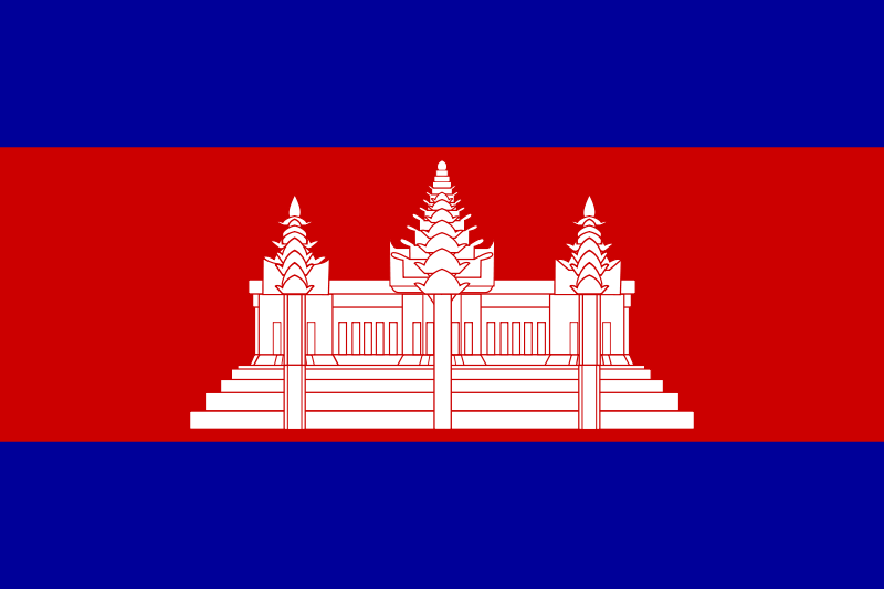 drapeau_du_cambodge.png