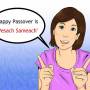 670px-say-happy-passover-in-hebrew-step-3-version-2.jpg