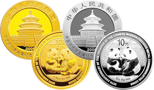 2009-chinese-commemorative-silver-gold-panda-coins.jpg